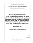7084-R.pdf.jpg