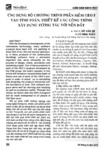 5_2010_CVv155S32010094.pdf.jpg