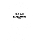 giao_trinh_nghe_hieu_han_ngu_2_7197.pdf.jpg