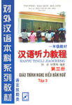 giao_trinh_nghe_hieu_han_ngu_tap_3_1_3571.pdf.jpg