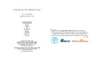 Nhà quản trị thành công.pdf.jpg
