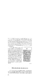 truong_thanh_trach_nhiem_la_chinh_minh_2_6833.pdf.jpg