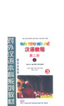 giao_trinh_han_ngu_T2-Thượng986.pdf.jpg