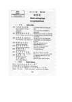 301_cau_dam_thoai_tieng_hoa_bai_tap11_2146.pdf.jpg