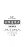 tu_hoc_tieng_bac_kinh_2_7715.pdf.jpg