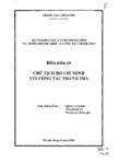 6083-1.pdf.jpg