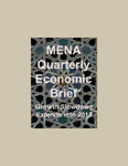 Middle East and North Africa Quarterly Economic Brief Growth Slowdown Extends into 2013.pdf.jpg