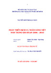Phát triển dịch vụ ngân hàng Việt Nam trong giai đoạn 2006 - 2010.pdf.jpg