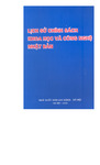 00000046477.pdf.jpg