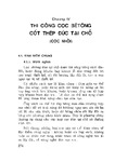 xdtn00206_p2_2532.pdf.jpg