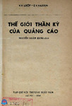 Thế Giới Thần Kỳ Của Quảng Cáo 1986 - E. V. Vaxikin.pdf.jpg