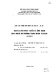 5658-2.pdf.jpg