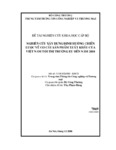 7069-R.pdf.jpg