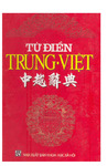 TĐ Trung Việt.PDF.jpg