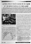 2_2011_CTv122S12011023.pdf.jpg