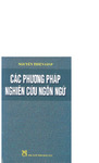 000000109668.pdf.jpg