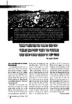 Giảm thiểu rủi ro trong cho vay thông qua phát triển thị trường bảo hiểm nông nghiệp ở Việt Nam.PDF.jpg