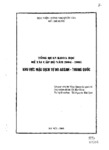 5791.pdf.jpg