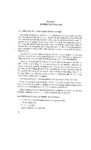 cong_trinh_thao_lu_trong_dau_moi_he_thong_thuy_loi_p2_0539.pdf.jpg