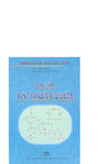 000000110791.pdf.jpg