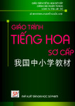 gt_tieng_hoa_so_cap_full_green_full_2_9533.pdf.jpg