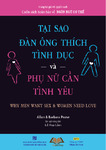 Tai sao dan ong thich tinh duc va phu nu can tinh yeu - Allan.pdf.jpg