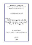 3173.pdf.jpg