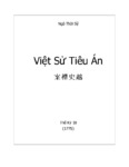 4651.pdf.jpg