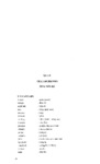 GT tiếng anh chuyên ngành điện - P2.pdf.jpg