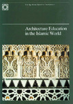 Architecture of the Islamic World.pdf.jpg