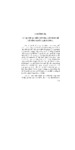 duong_vong_va_loi_vao_2_8529.pdf.jpg