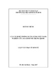 Cải cách hệ thống ngân hàng Việt Nam  Nghiên cứu so sánh với Trung Quốc.pdf.jpg