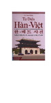 tu_dien_han_viet_7645.pdf.jpg