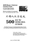 500 ký tự tiếng Hoa cơ bản.pdf.jpg