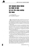 _2005_cvv21s022005014.pdf.jpg