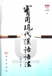 _1__4786.pdf.jpg