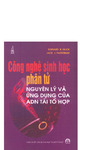 00000061323.pdf.jpg