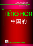 tieng_hoa_8809.pdf.jpg