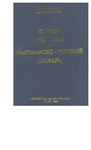 TĐ Việt Nga.PDF.jpg