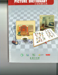 gt từ điển tiếng qua hình ảnh 1.pdf.jpg