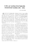 0_2009_CVv140S72009011.pdf.jpg