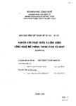 5658-11.pdf.jpg