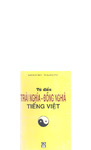 TĐ Đồng nghĩa Trái nghĩa.PDF.jpg