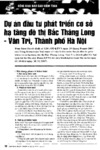 7_2008_CVv197S032008052.pdf.jpg