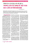 NguyenBaAn_compress.pdf.jpg