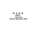 giao_trinh_nghe_hieu_han_ngu_tap_3_2_1686.pdf.jpg