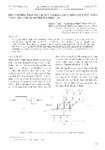8_2012_CTv178V90S22012025.pdf.jpg