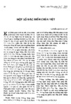 2_2012_CVv232S32012028.pdf.jpg