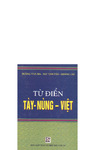 TĐ Tày Nùng Việt.PDF.jpg