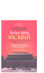 tu_hoc_tieng_bac_kinh_1_8091.pdf.jpg